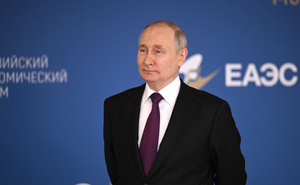 Путин: На глобальной арене происходят глубокие и фундаментальные перемены