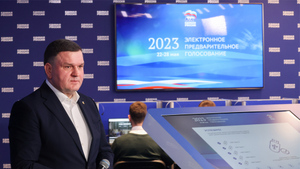 Электоральные тренды для всей страны: Эксперты обсудили предварительное голосование "Единой России"