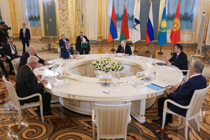 Путин по итогам саммита в Москве подписал с коллегами по ЕАЭС 13 документов