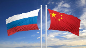 "Кошмар для США": В Китае предсказали, к чему приведёт сотрудничество Москвы и Пекина
