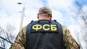 ФСБ предотвратила теракты украинских спецслужб против двух российских АЭС