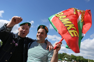 28 мая 2024 года отмечают День пограничника: как погранвойска проводят свой праздник