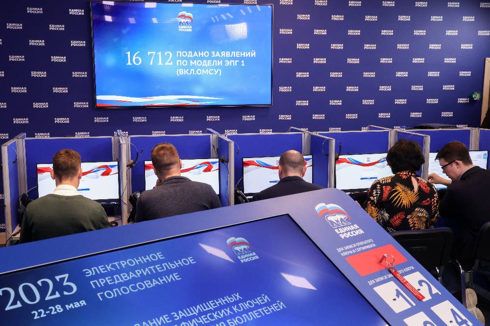 В ДНР началось предварительное голосование Единой России