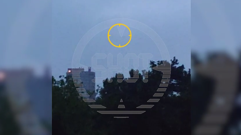 Лайф публикует видео с моментом падения и взрыва дрона в Краснодаре