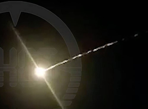 Военный аэродром под Ростовом мог быть атакован из украинского комплекса "Гром"