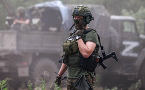 В Кремле назвали условие завершения СВО