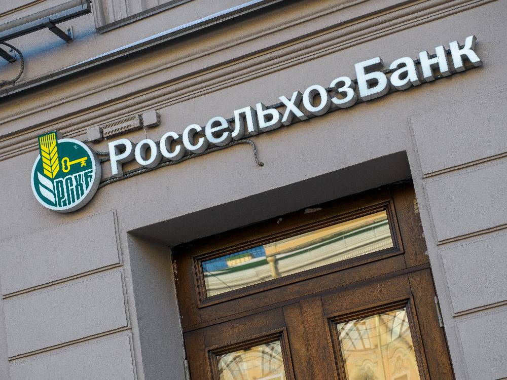 Грабитель обнёс банк на Урале, пока сотрудники ЧОП час ехали на вызов по 