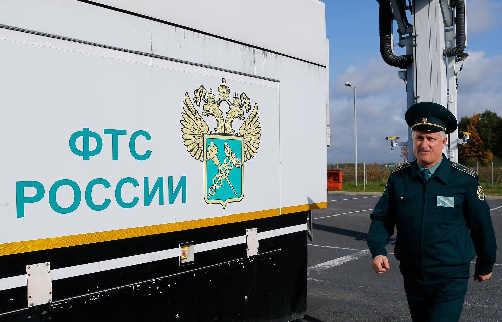 Граждане Украины наладили новый канал поставки наркотиков в Россию