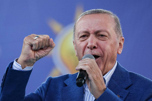 "Праздник демократии": Эрдоган объявил себя победителем выборов президента