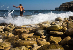Студентка утонула, купаясь с другом в запрещённом месте в Крыму