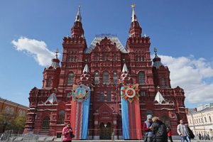 Неизвестный угрожает взорвать Исторический музей на Красной площади, идёт эвакуация