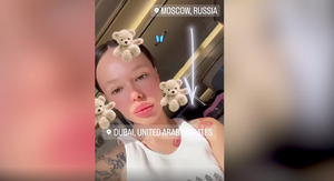 Инстасамка показала видео из самолёта после блокировки счетов в России