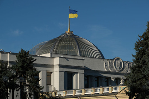 Верховная рада продлила военное положение и мобилизацию на Украине до 13 мая