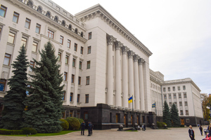 Рогов назвал адреса офиса Зеленского, СБУ и ГУР, призвав нанести по ним ответный удар