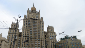 В МИД заявили об атаке на российское консульство на Аландах