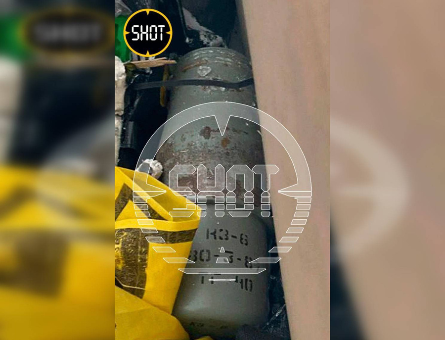 SHOT: Атаковавшие Москву дроны несли советские кумулятивные заряды