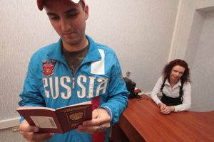 Российские паспорта получили уже почти 1,5 млн жителей новых регионов