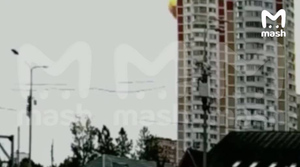 Момент удара беспилотника по жилому дому в Новой Москве попал на видео