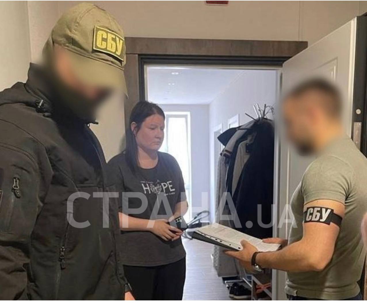 Задержание и обыски у подозреваемых. Фото © Telegram / Политика страны