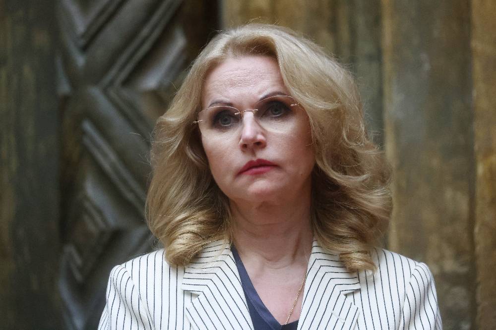 Голикова рассказала, как обстоят дела со здравоохранением в новых регионах