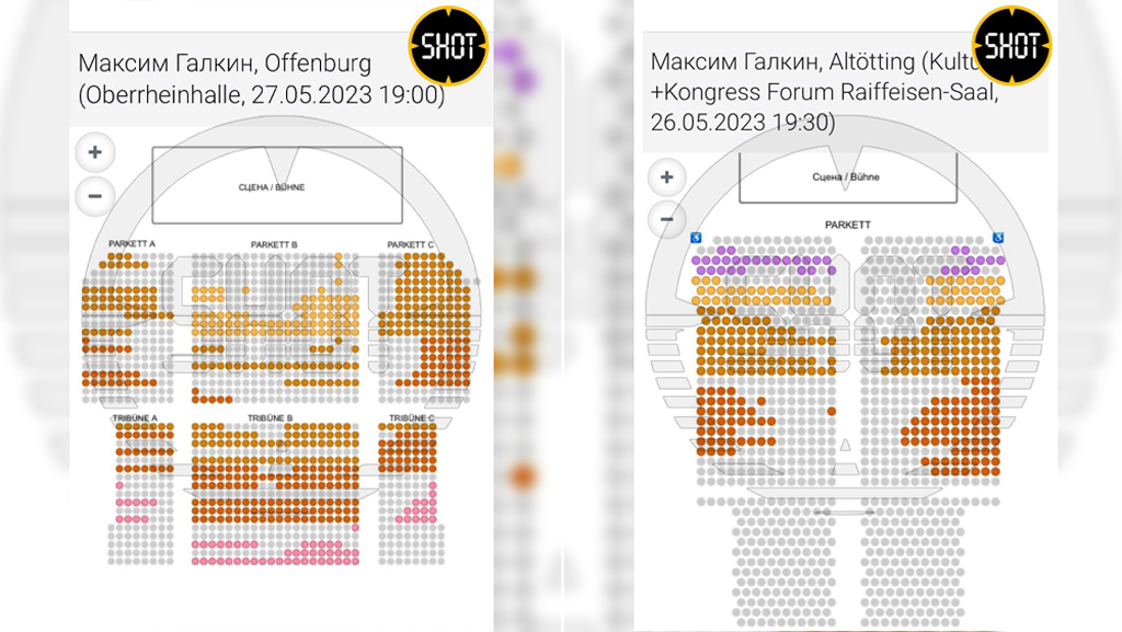 Продажа билетов на концерты Галкина в Оффенбурге и Альтэттинге. Фото © SHOT