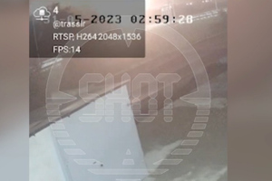Момент прилёта беспилотника по Афипскому НПЗ в Краснодарском крае попал на видео
