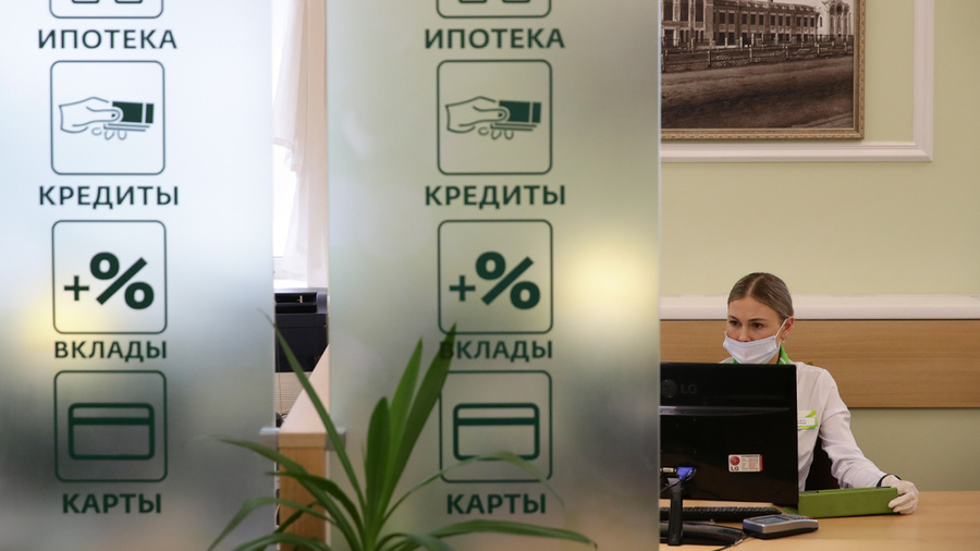 <p>Банки меняют условия по кешбэку. Обложка © ТАСС / Кирилл Кухмарь</p>