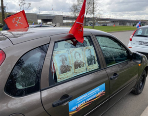 В Петербурге прошёл автопробег в память о защитниках Ленинграда