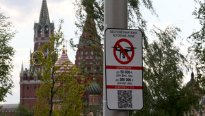 В России предложили ввести полный запрет на полёты беспилотников всех типов