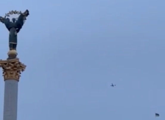 Беспилотник над Киевом. Обложка © T.me / stranaua