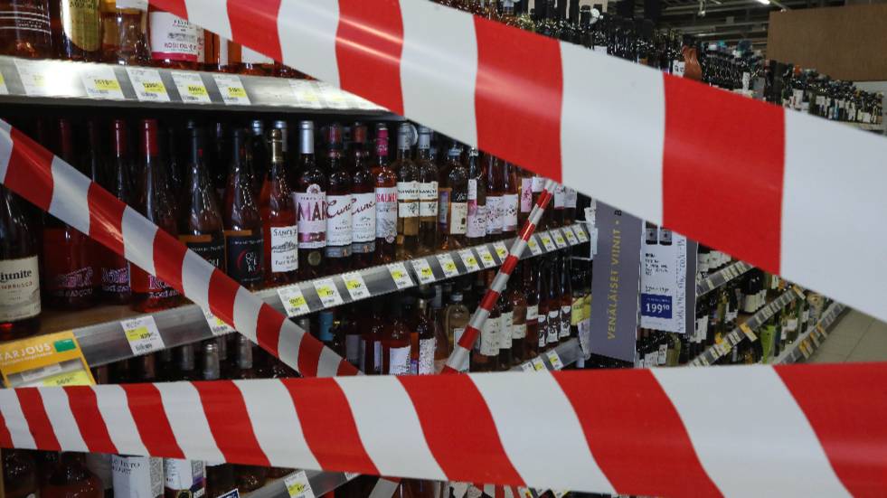В Запорожье с 5 мая по 3 августа введён запрет на розничную продажу алкоголя