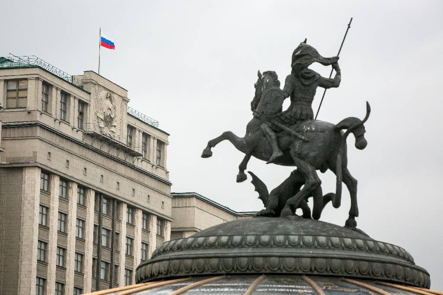 Герб Москвы. Фото © ТАСС / Ura.ru / Владимир Андреев