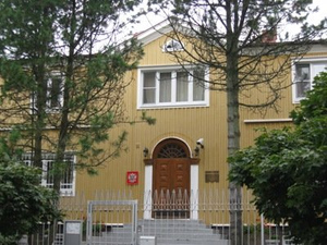 Финляндия не смогла найти напавших на российское консульство на Аландах