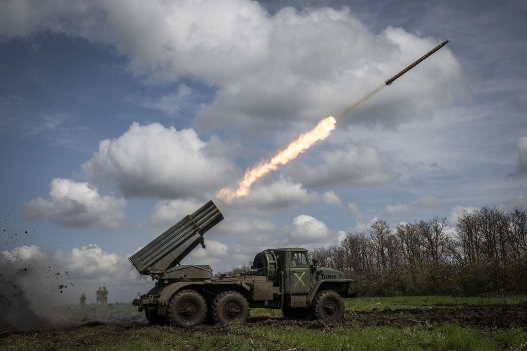 ВСУ выпустили 40 ракет из Града по селу под Донецком