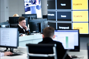 Информационный центр Подмосковья. Фото © Телеканал "360"