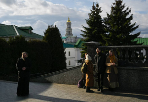 На Украине заявили, что гонений по религиозному признаку в стране нет