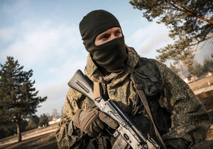 Российские войска пресекли действия трёх украинских ДРГ в Харьковской области