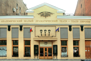 В Петербурге опечатали Театр Европы, где работает Данила Козловский