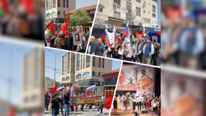 В Палестине состоялось шествие "Бессмертного полка"