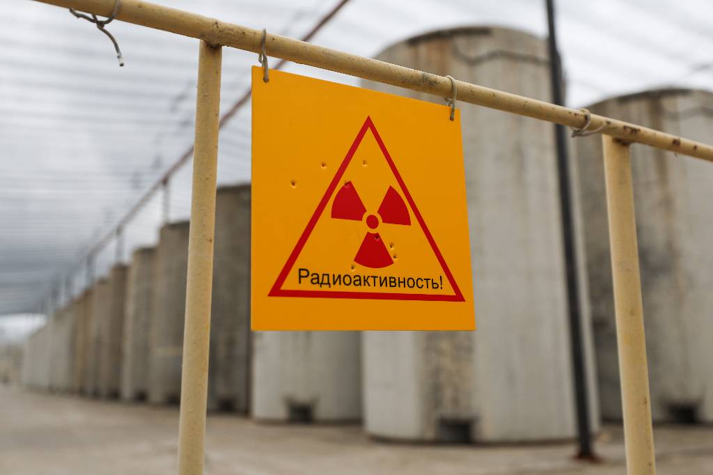 В Запорожской области предупредили о планах Киева по захвату АЭС