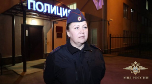 В МВД рассказали новые детали задержания подозреваемого в покушении на Прилепина