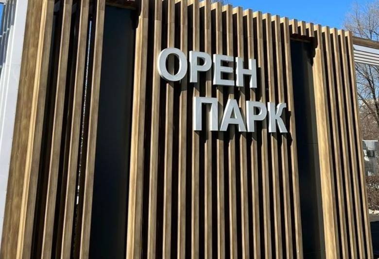 Пострадавшую при обрушении карусели в Оренбурге подключили к ИВЛ