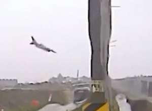 Момент крушения американского F-16 в Южной Корее попал на видео