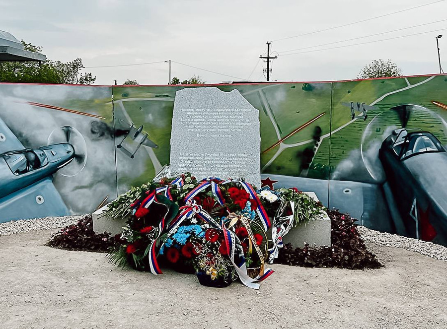 Мурал в память о советских военных, погибших в Нишском инциденте. Обложка © t.me / russkydombelgrad
