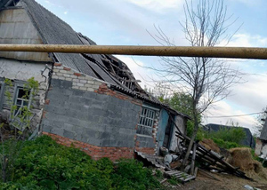 Три населённых пункта в Белгородской области попали под обстрел ВСУ