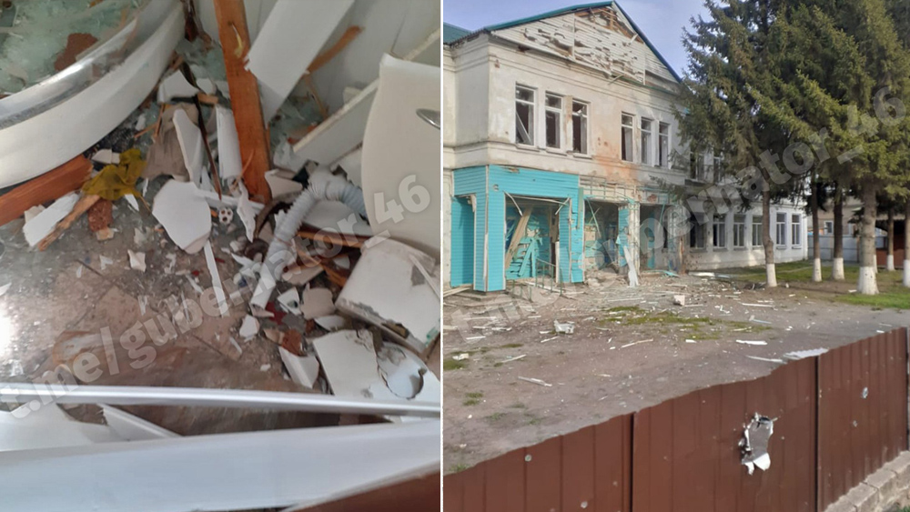 Последствия обстрела детского сада в посёлке Тёткино Курской области. Фото © Telegram / Роман Старовойт