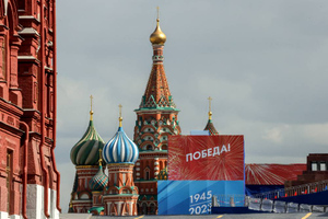 В Кремле раскрыли график Путина и иностранных лидеров на 9 Мая