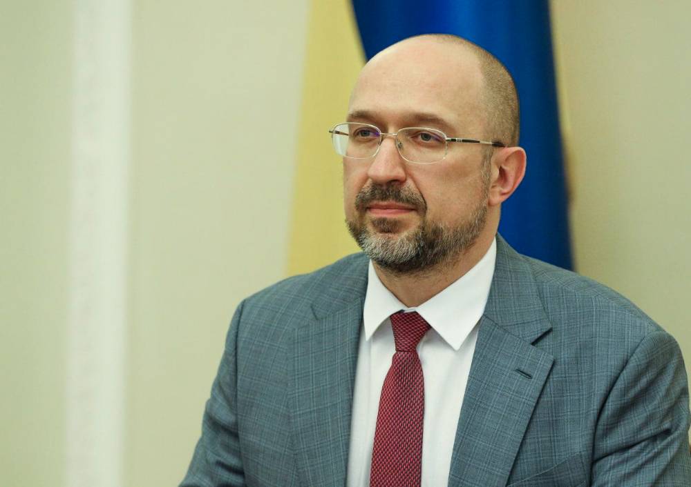 Премьер Украины заявил о решающем этапе выполнения рекомендаций по вступлению в ЕС