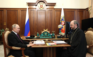 Путин провёл встречу с главой фонда "Круг добра"