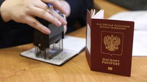 На "Госуслугах" возобновили приём заявлений на биометрические загранпаспорта